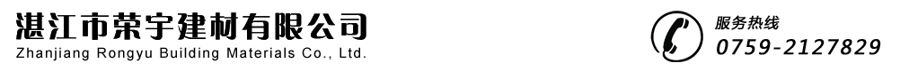 網站Logo