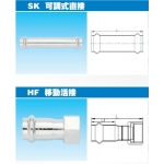 不銹鋼管件3